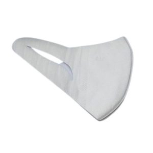 Khẩu Trang 3D Mask Ami Nhật Bản KT616-58